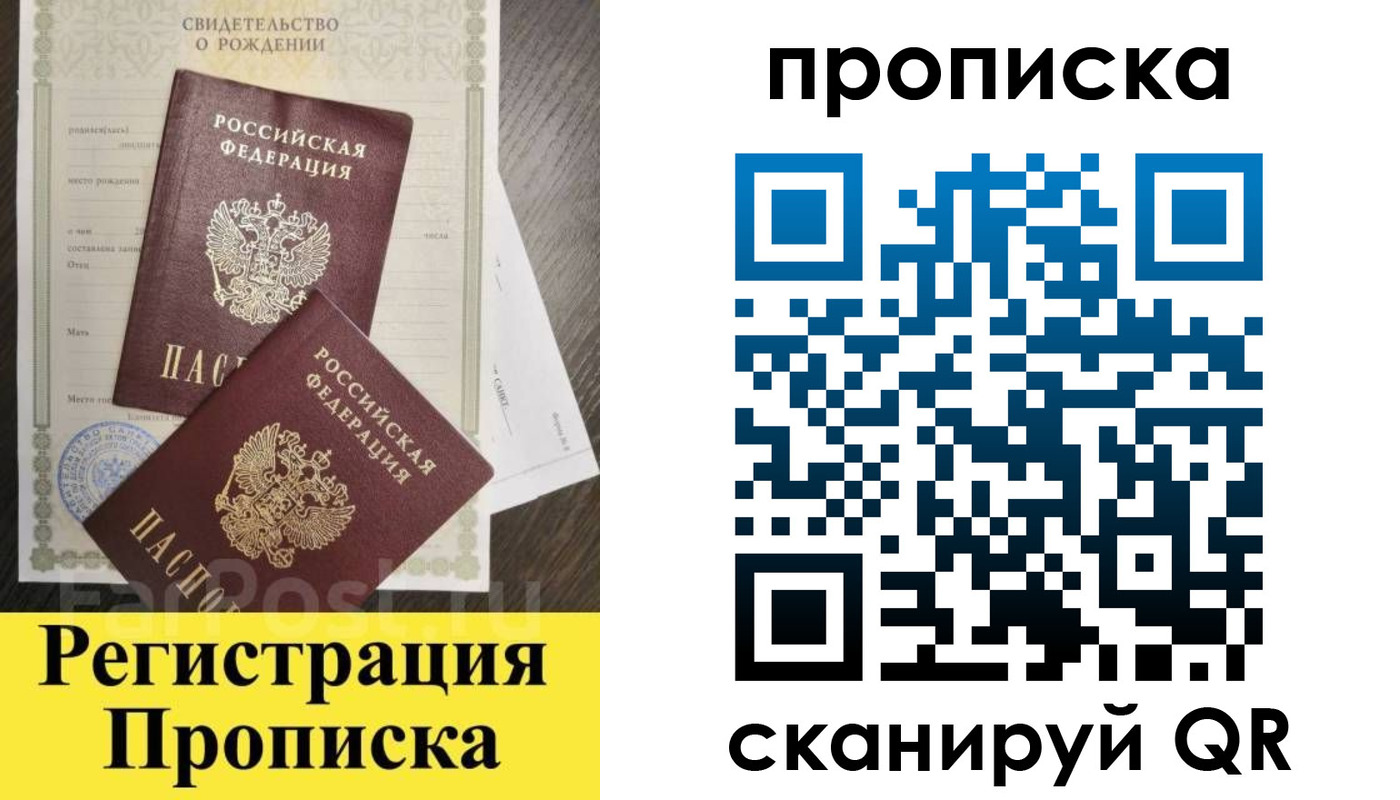 форма 3 в Снежинске