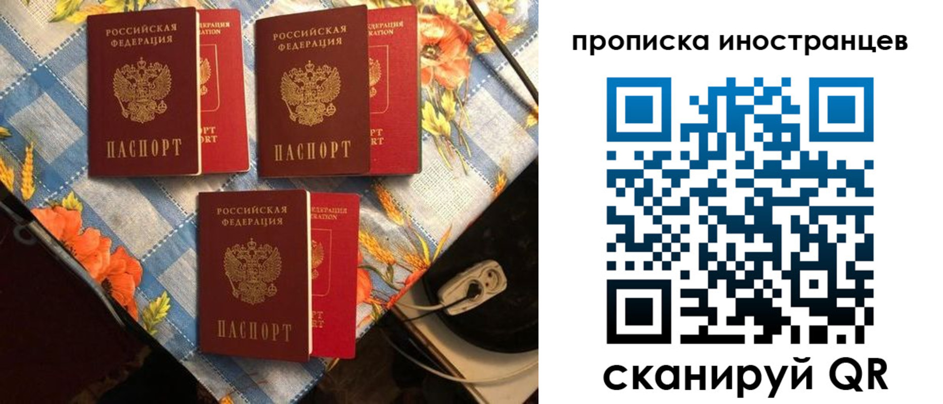 форма 3 в Снежинске